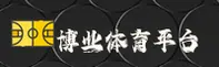 博业体育官方网站